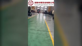 বল মিল এবং ঘূর্ণমান ভাটা কর্মশালার ভিডিও