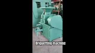 দক্ষ উপাদান প্রক্রিয়াকরণের জন্য ব্রিকেট মেশিন
