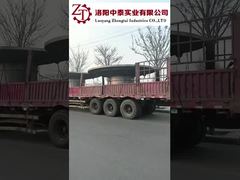 বল মিল এন্ড কভার এন্ড ক্যাপ