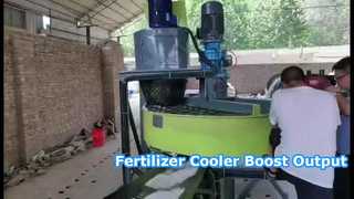 সার উত্পাদন লাইন