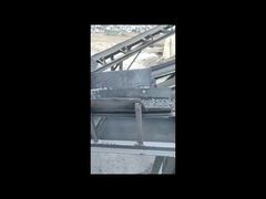 পরিবাহক