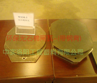 High Friction Coefficient Disc Brake Shoe Of Citic Hic Machine Parts for Hoist winch
