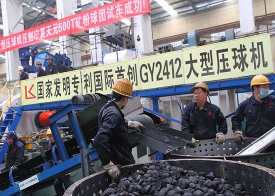 GY1050 50TPH উচ্চ চাপের ব্রিকেট মেশিন ফিউমিয়ার এবং স্পঞ্জ আয়রন আকরিক বল প্রেস মেশিনের কারখানার দাম