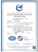 চীন Luoyang Zhongtai Industries CO.,LTD সার্টিফিকেশন